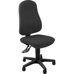 Biuro kėdė Unisit Ariel Aisy, juoda kaina ir informacija | Biuro kėdės | pigu.lt