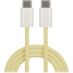 Maxlife MXUC-06 cable USB-C - Lightning 1,0 m 20W yellow nylon цена и информация | Кабели для телефонов | pigu.lt