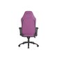 Žaidimų kėdė Newskill, violetinė цена и информация | Biuro kėdės | pigu.lt