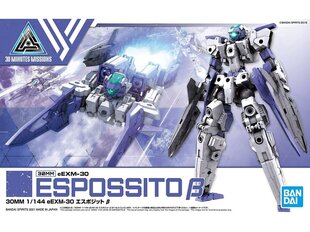 Surenkamas modelis Bandai 30MM eEXM-30 Espossito β, 1/144, 62062 kaina ir informacija | Konstruktoriai ir kaladėlės | pigu.lt