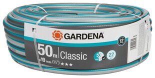 Žarna Gardena Classic 3/4-50m 967247601 цена и информация | Оборудование для полива | pigu.lt