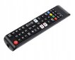 SPI Samsung Smart TV kaina ir informacija | Išmaniųjų (Smart TV) ir televizorių priedai | pigu.lt