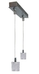 Candellux подвесной светильник Tosca Zwis цена и информация | Подвесной светильник | pigu.lt