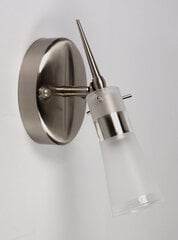 Настенный светильник Tira цена и информация | Настенные светильники | pigu.lt