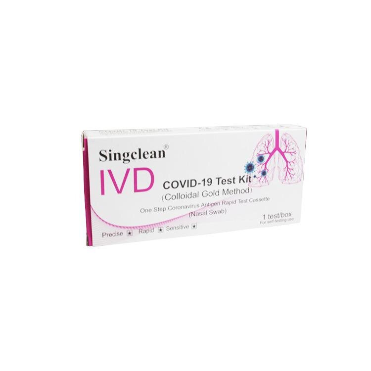 Covid-19 antigenų testo rinkinys iš nosies Singclean, 200 vnt. kaina ir informacija | COVID-19 greitieji testai | pigu.lt