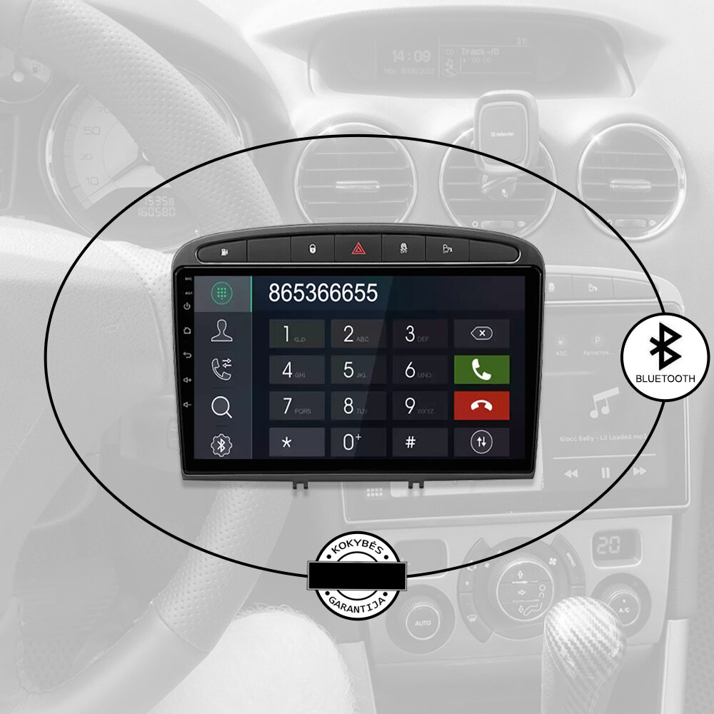 Android multimedija Peugeot 308 408 2007-20 цена и информация | Automagnetolos, multimedija | pigu.lt