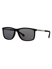 Мужские очки EMPORIO ARMANI Rectangle Black 500021352 цена и информация | Солнцезащитные очки для мужчин | pigu.lt