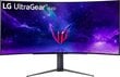 LG UltraGear 45GR95QE-B kaina ir informacija | Monitoriai | pigu.lt