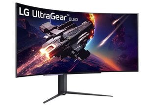 Монитор LG UltraGear 45GR95QE-B 44,5" WQHD 240 Hz цена и информация | Мониторы | pigu.lt