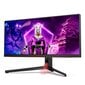 AOC Argon Pro AG344UXM kaina ir informacija | Monitoriai | pigu.lt