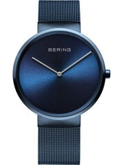 Laikrodis moterims Bering 14539397 цена и информация | Женские часы | pigu.lt