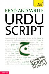 Read and write Urdu script: Teach yourself kaina ir informacija | Užsienio kalbos mokomoji medžiaga | pigu.lt