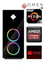 Стационарный компьютер OMEN 40L Ryzen 7 5800X 16GB 1TB SSD RX6700 XT Windows 11  цена и информация | Стационарные компьютеры | pigu.lt