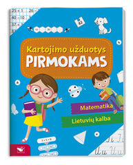 Kartojimo užduotys pirmokams. Matematika. Lietuvių kalba. цена и информация | Энциклопедии, справочники | pigu.lt