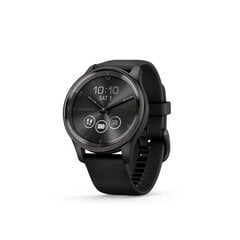 Garmin vivomove Trend Black 010-02665-00 цена и информация | Смарт-часы (smartwatch) | pigu.lt