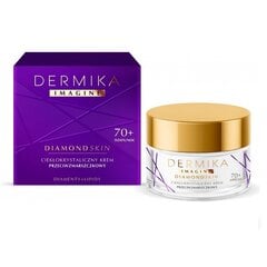 Veido kremas Dermika Imagine Diamond Skin, skysti kristalai 70+, 50 ml цена и информация | Кремы для лица | pigu.lt