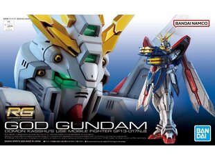 Bandai - RG Mobile Fighter GF13-017NJ II God Gundam, 1/144, 63358 цена и информация | Конструкторы и кубики | pigu.lt