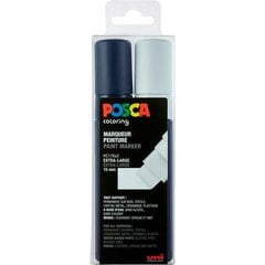 Набор маркеров POSCA PC-17K Чёрный Белый 2 Предметы цена и информация | Принадлежности для рисования, лепки | pigu.lt