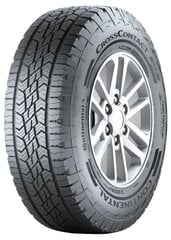 Continental ContiCrossContact ATR 255/70R17 112 T FR kaina ir informacija | Vasarinės padangos | pigu.lt