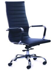 Biuro kėdė Happy Game 3509, juoda kaina ir informacija | Biuro kėdės | pigu.lt