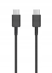 Samsung USB-C duomenų kabelis EP-DG977BBE, 1 m цена и информация | Кабели и провода | pigu.lt