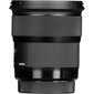 Sigma 24mm F1.4 DG HSM | Art | Canon EF mount цена и информация | Skaitmeniniai fotoaparatai | pigu.lt