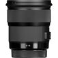 Sigma 24mm F1.4 DG HSM | Art | Canon EF mount цена и информация | Skaitmeniniai fotoaparatai | pigu.lt