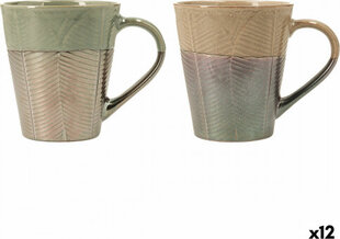 Чашка La Bouchée Ritual Керамика (330 ml) (12 штук) цена и информация | Стаканы, фужеры, кувшины | pigu.lt
