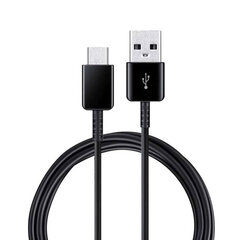 Samsung USB-C duomenų kabelis EP-DG970BBE, 1,5 m, juodas kaina ir informacija | Kabeliai ir laidai | pigu.lt