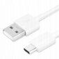 Samsung USB-C duomenų kabelis EP-DG970BWE, 1,5 m, baltas цена и информация | Kabeliai ir laidai | pigu.lt