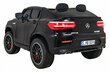 Dvivietis elektromobilis Mercedes GLC 63S, juodas kaina ir informacija | Elektromobiliai vaikams | pigu.lt