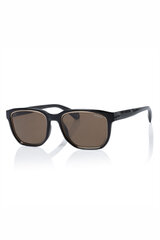 Солнечные очки SUPERDRY SDS5003104 цена и информация | Легкие и мощные прозрачные защитные очки для велосипедов | pigu.lt