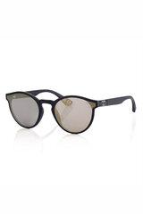 Солнечные очки SUPERDRY SDSXPIXIE104 цена и информация | Женские солнцезащитные очки | pigu.lt