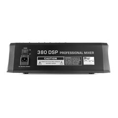 PDM-T604 Сценический микшер 6-канальный DSP/MP3 цена и информация | DJ пульты | pigu.lt