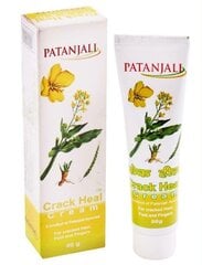 Pėdų kremas įtrūkusioms ir sausoms pėdoms Patanjali, 50ml цена и информация | Кремы, лосьоны для тела | pigu.lt