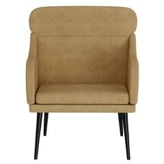 Кресло, 67x59x77 см, коричневое цена и информация | Кресла в гостиную | pigu.lt