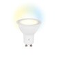 LED lemputė KSIX 5,5 W 1 vnt kaina ir informacija | Elektros lemputės | pigu.lt