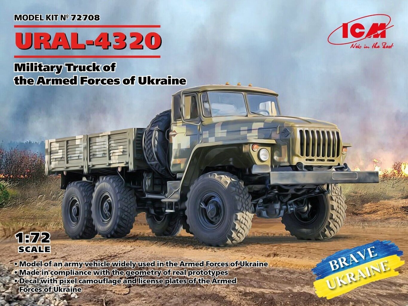 Klijuojamas modelis ICM 72708 Military Truck of the Armed Forces of Ukraine URAL-4320 1/72 цена и информация | Klijuojami modeliai | pigu.lt