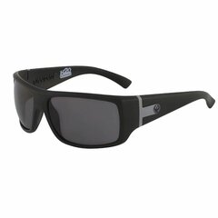 Солнечные очки унисекс Dragon Alliance Vantage Чёрный цена и информация | Солнцезащитные очки для мужчин | pigu.lt