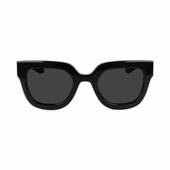 Солнечные очки унисекс Dragon Alliance  Purser  Чёрный цена и информация | Солнцезащитные очки для мужчин | pigu.lt