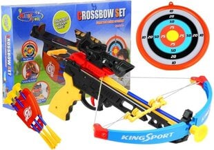 Набор для стрельбы с мишенью цена и информация | Игрушки для мальчиков | pigu.lt