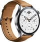 Xiaomi Watch S1 Pro, Gold kaina ir informacija | Išmanieji laikrodžiai (smartwatch) | pigu.lt