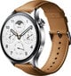 Xiaomi Watch S1 Pro, Gold kaina ir informacija | Išmanieji laikrodžiai (smartwatch) | pigu.lt