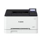 Spausdintuvas lazerinis Canon i-SENSYS LBP633Cdw, colour Duplex A4 21ppm USB2.0 Gigabit LAN Wi-Fi(n) цена и информация | Spausdintuvai | pigu.lt