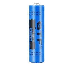 Elementas 18650 - 12000 mah kaina ir informacija | Elementai | pigu.lt