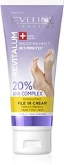 Pėdų pilingas- kremas Eveline Revitalum 25% AHA Complex, 75 ml цена и информация | Кремы, лосьоны для тела | pigu.lt