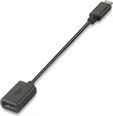 Кабель USB A — USB C Aisens A107-0059 Чёрный 15 cm