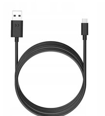 SJC00ACB20 Motorola Type A - Type C Data Cable 2m Black цена и информация | Кабели и провода | pigu.lt