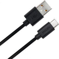 Кабель USB A — USB C Philips DLC3104A/00 Быстрая зарядка 1,2 m Чёрный цена и информация | Кабели для телефонов | pigu.lt