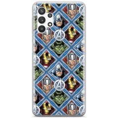 Чехол для мобильного телефона Cool Avengers Samsung Galaxy S21 цена и информация | Чехлы для телефонов | pigu.lt